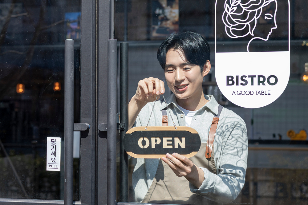 6개월 미만 사업자 대출 완벽 가이드